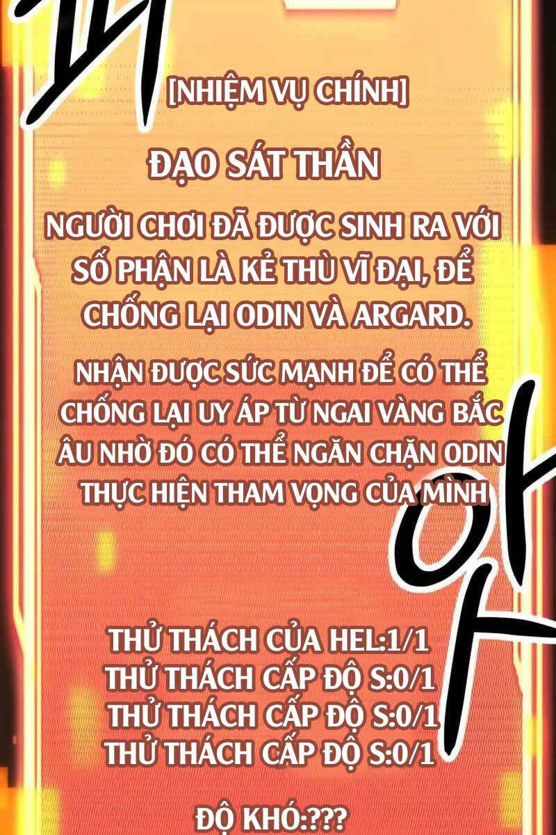 ta nhận được vật phẩm thần thoại chương 54 - Next Chapter 54