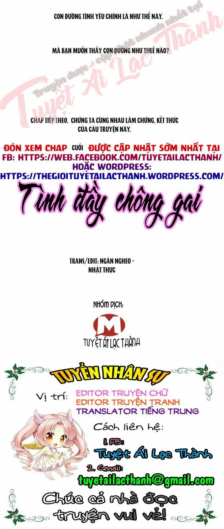 tình đầy chông gai chương 150 - Trang 2