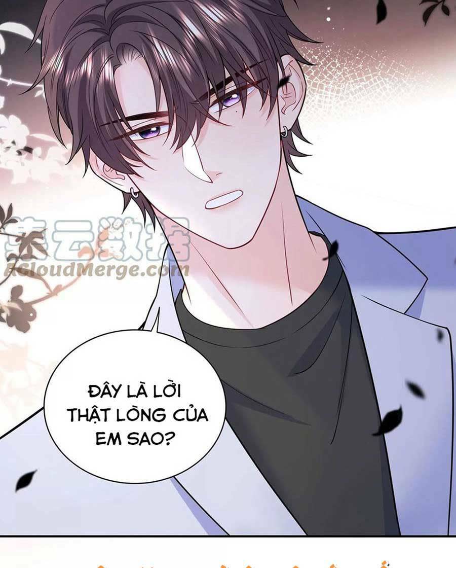 tôi dựa vào tà ý: nghịch chuyển nhân sinh chapter 110 - Next chapter 111