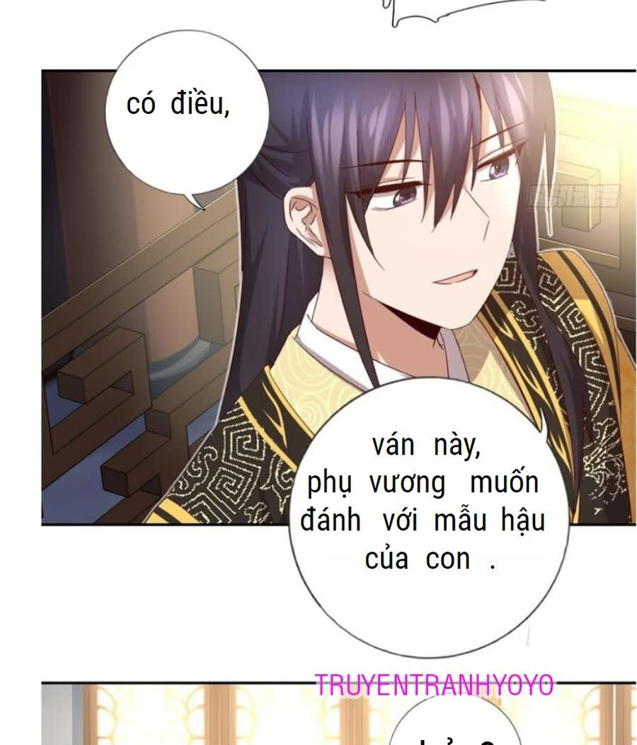 Thần Trù Cuồng Hậu Truyentranhyoyo Chapter 66 - Next Chapter 67