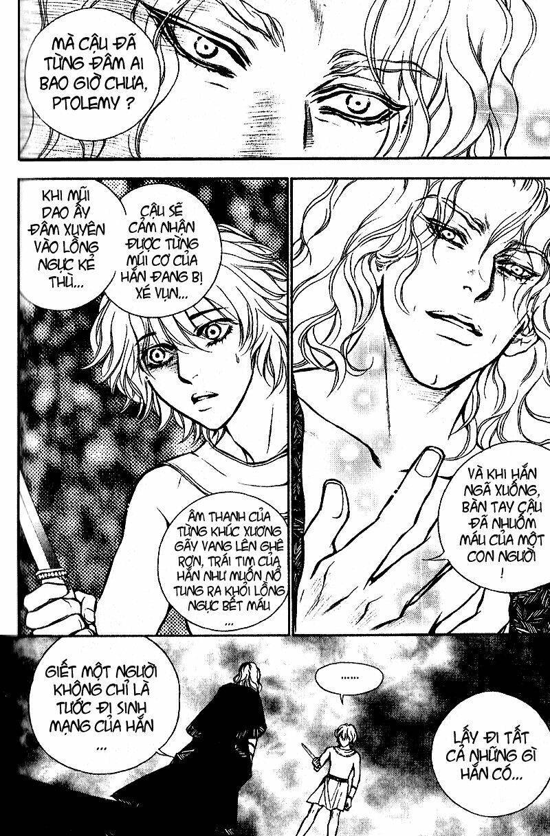 1001 Nights Chapter 21 - Trang 2