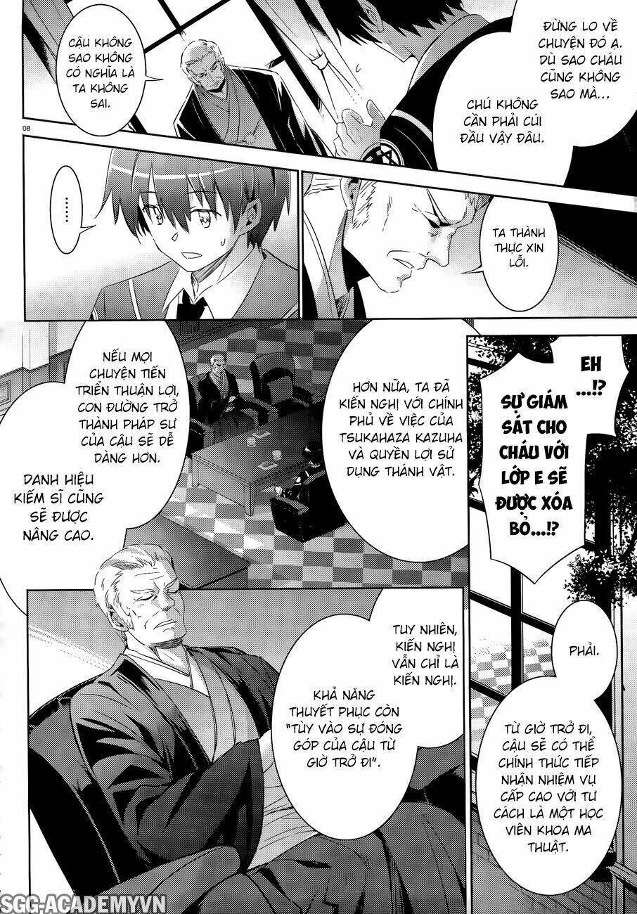 Magikano Chapter 41 - Next 