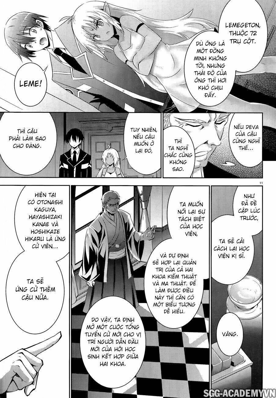 Magikano Chapter 41 - Next 