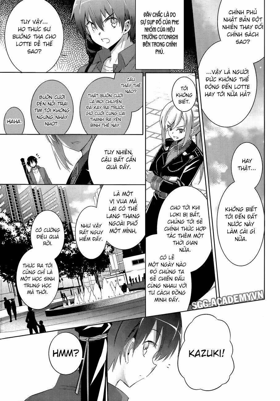 Magikano Chapter 41 - Next 