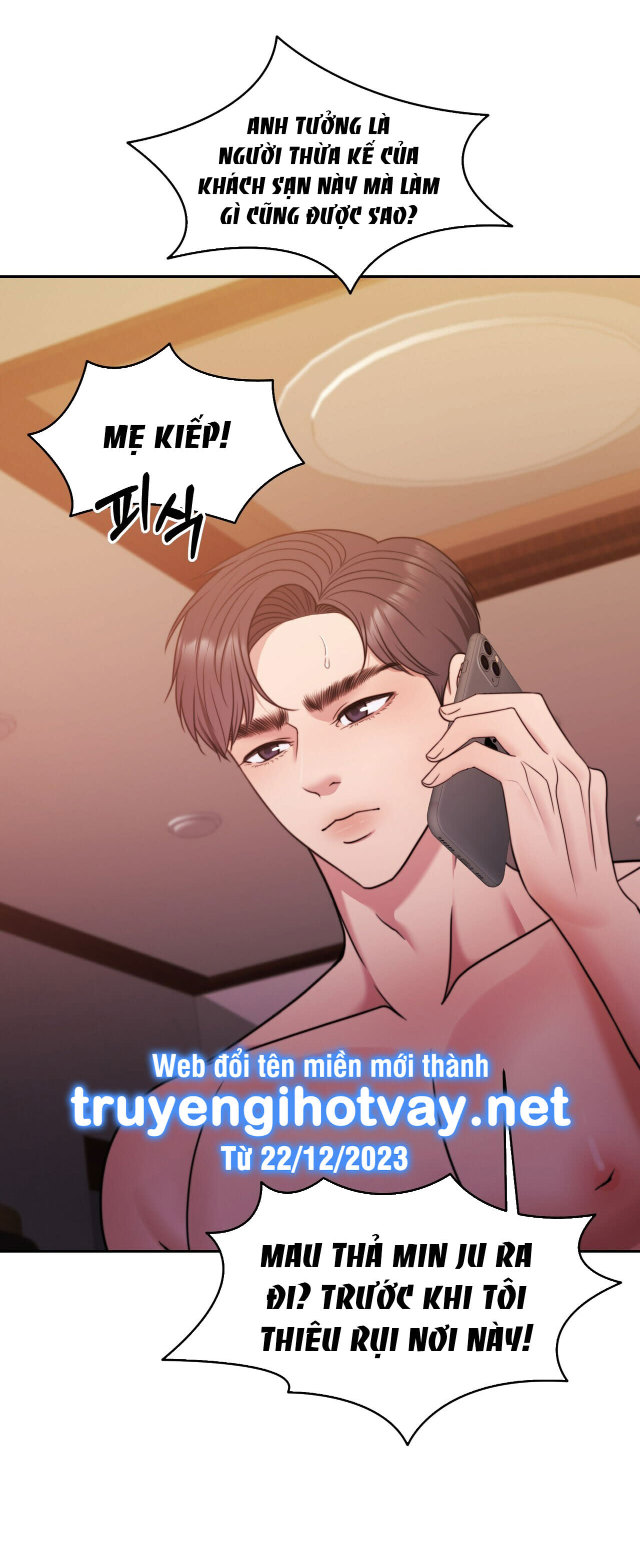 [18+] hợp đồng mang thai Chap 11 - Next 11.1