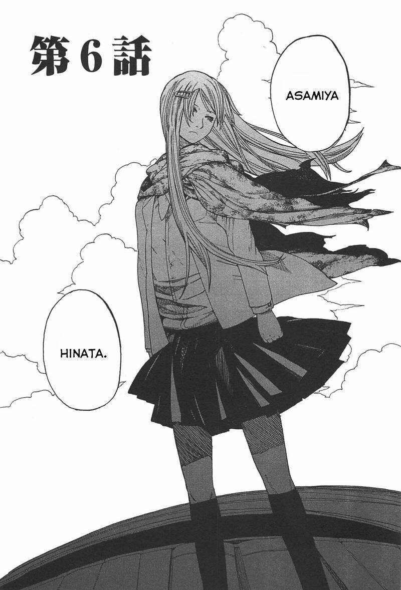 Asamiya-san no Imouto Chapter 6 - Trang 2