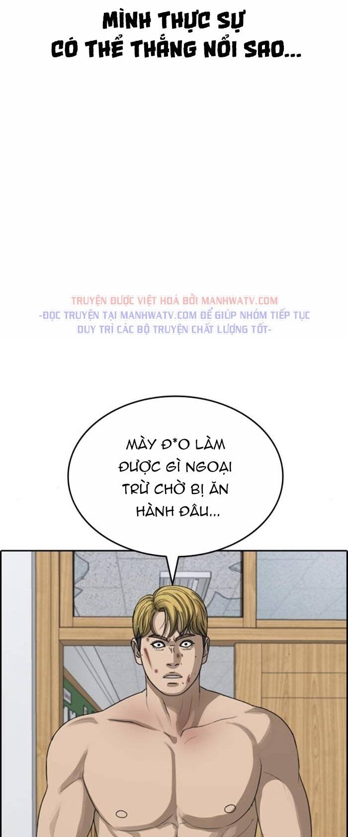 những mảnh đời tan vỡ chapter 48 - Next chapter 49