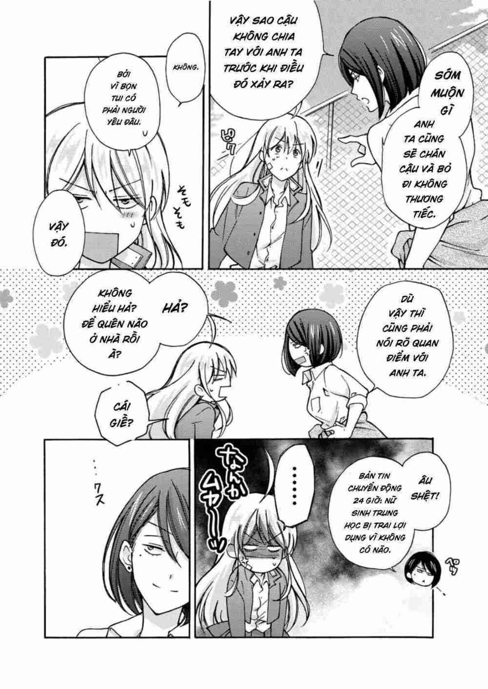 genderbender yankee school ☆ ore no hajimete, nerawaretemasu chapter 5 - Next chapter 6