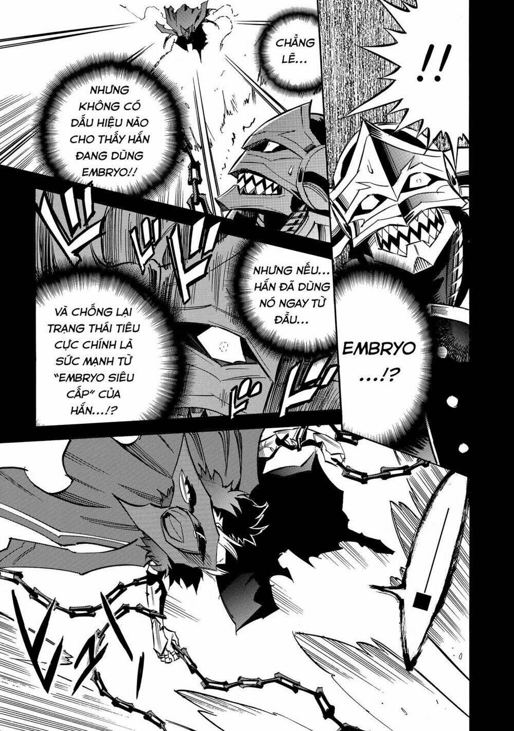 infinite dendrogram chapter 8 - Trang 2