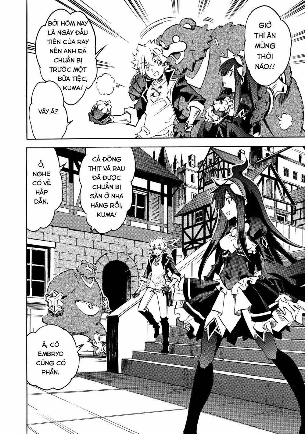 infinite dendrogram chapter 3 - Trang 2