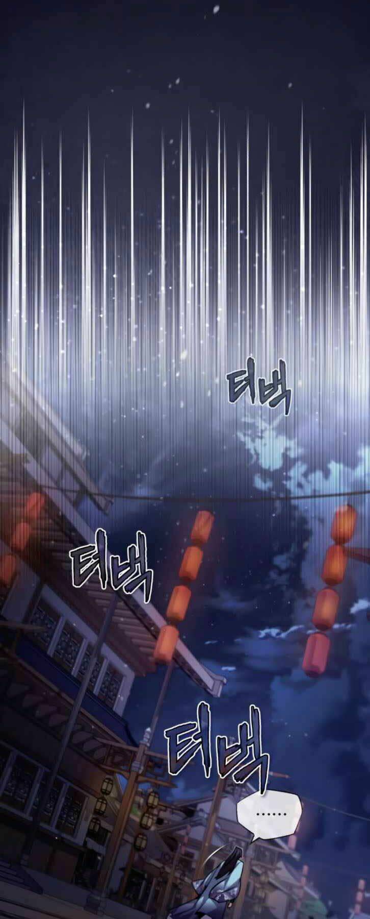 đệ nhất võ sư, baek cao thủ chapter 31 - Next Chapter 31