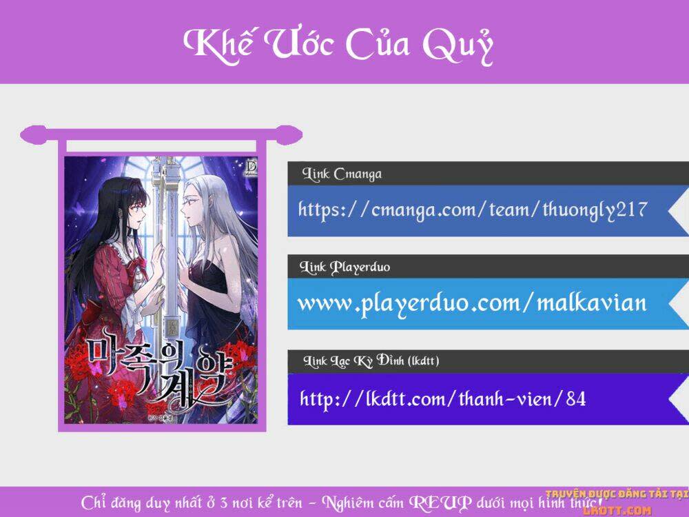 khế ước của ác ma chapter 18 - Trang 2