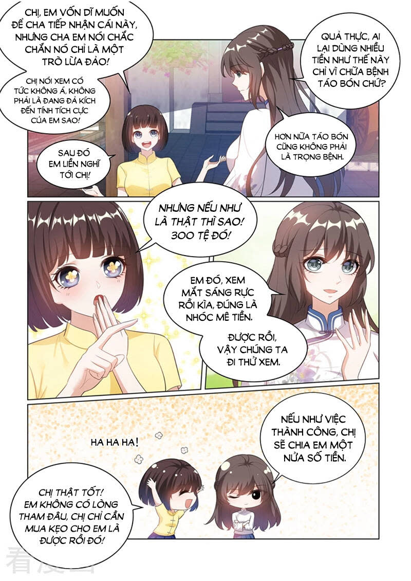 Thiếu Soái ! Vợ Ngài Lại Bỏ Trốn Chapter 176 - Trang 2