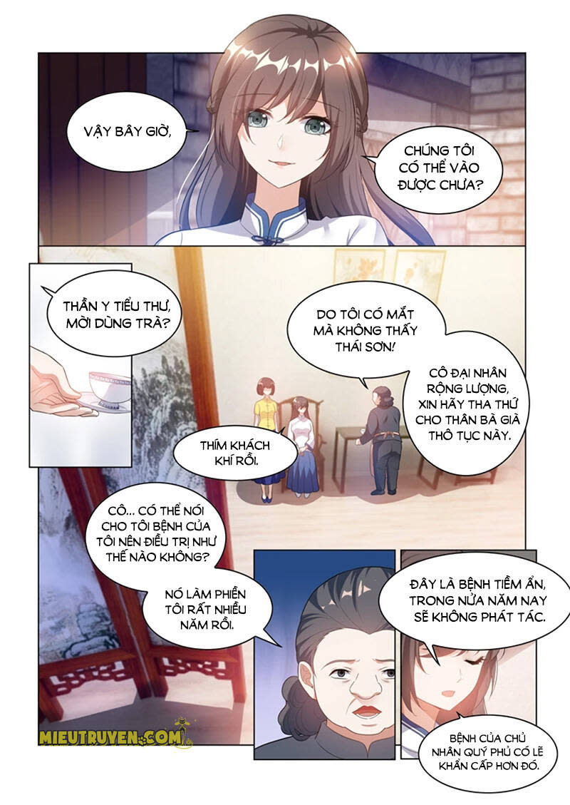 Thiếu Soái ! Vợ Ngài Lại Bỏ Trốn Chapter 177 - Trang 2