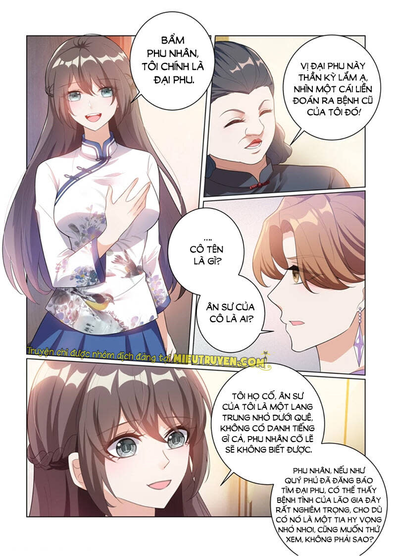 Thiếu Soái ! Vợ Ngài Lại Bỏ Trốn Chapter 177 - Trang 2