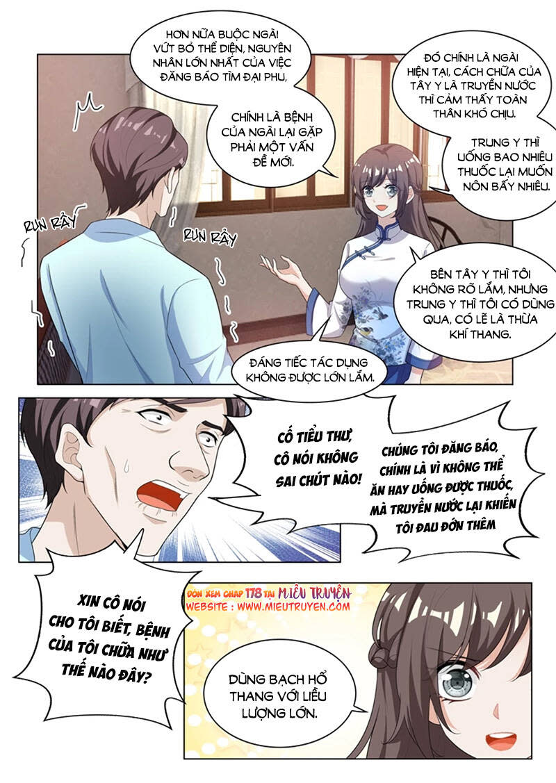 Thiếu Soái ! Vợ Ngài Lại Bỏ Trốn Chapter 177 - Trang 2