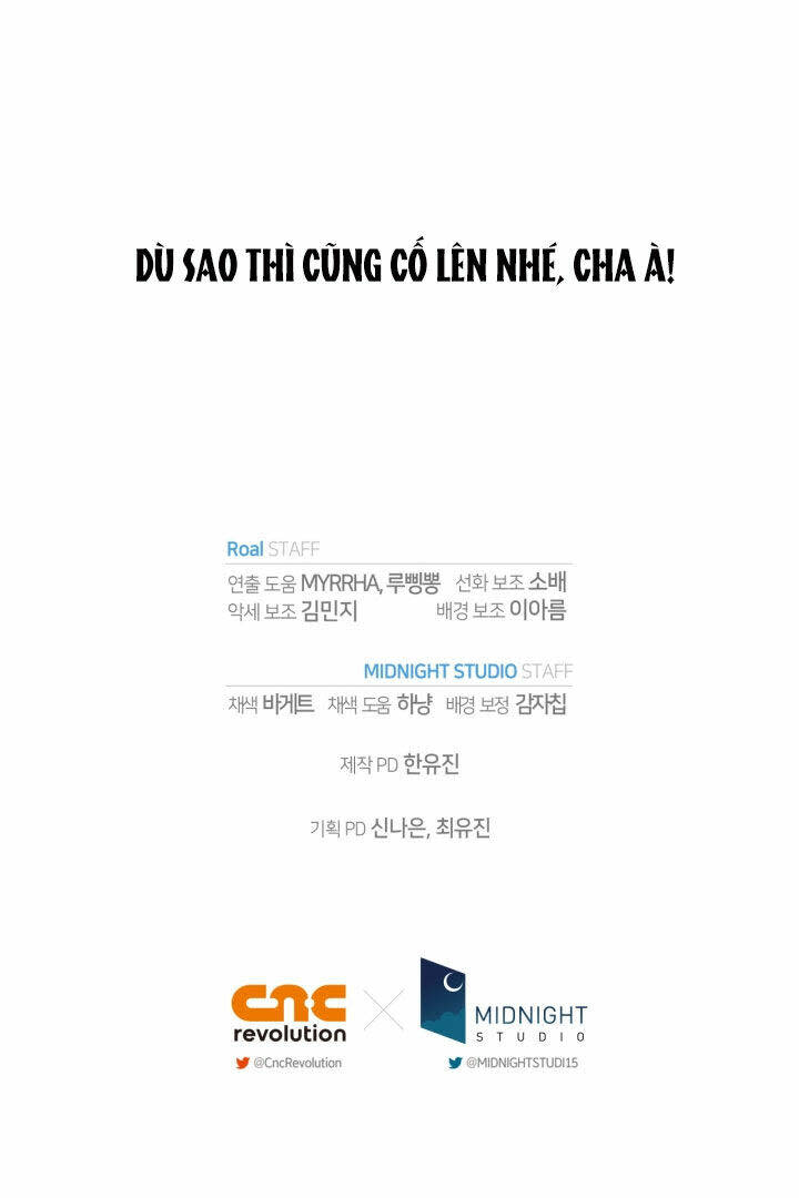 cha ơi con không muốn kết hôn đâu chương 118.2 - Trang 2