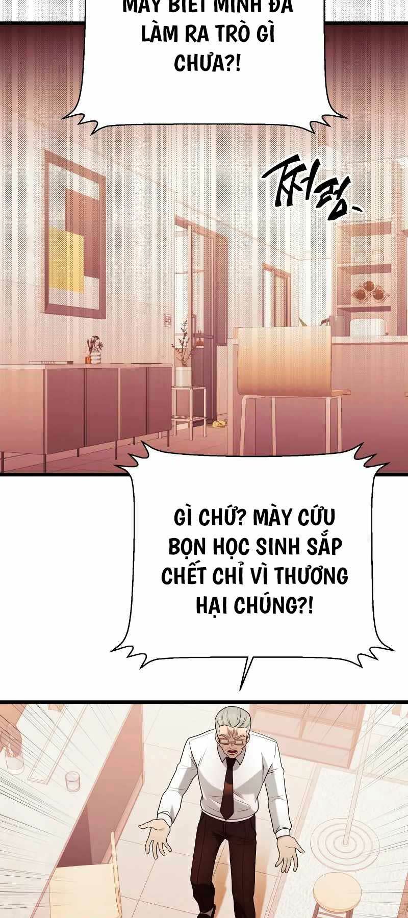 ta nhận được vật phẩm thần thoại chapter 82 - Next Chapter 82