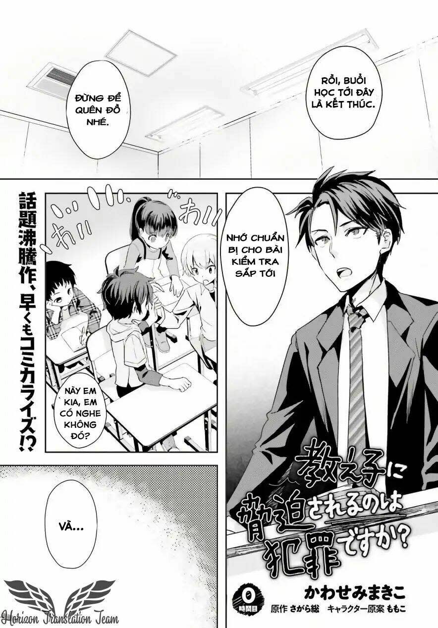 oshiego ni kyouhaku sareru no wa hanzai desu ka? chapter 0 - Trang 2