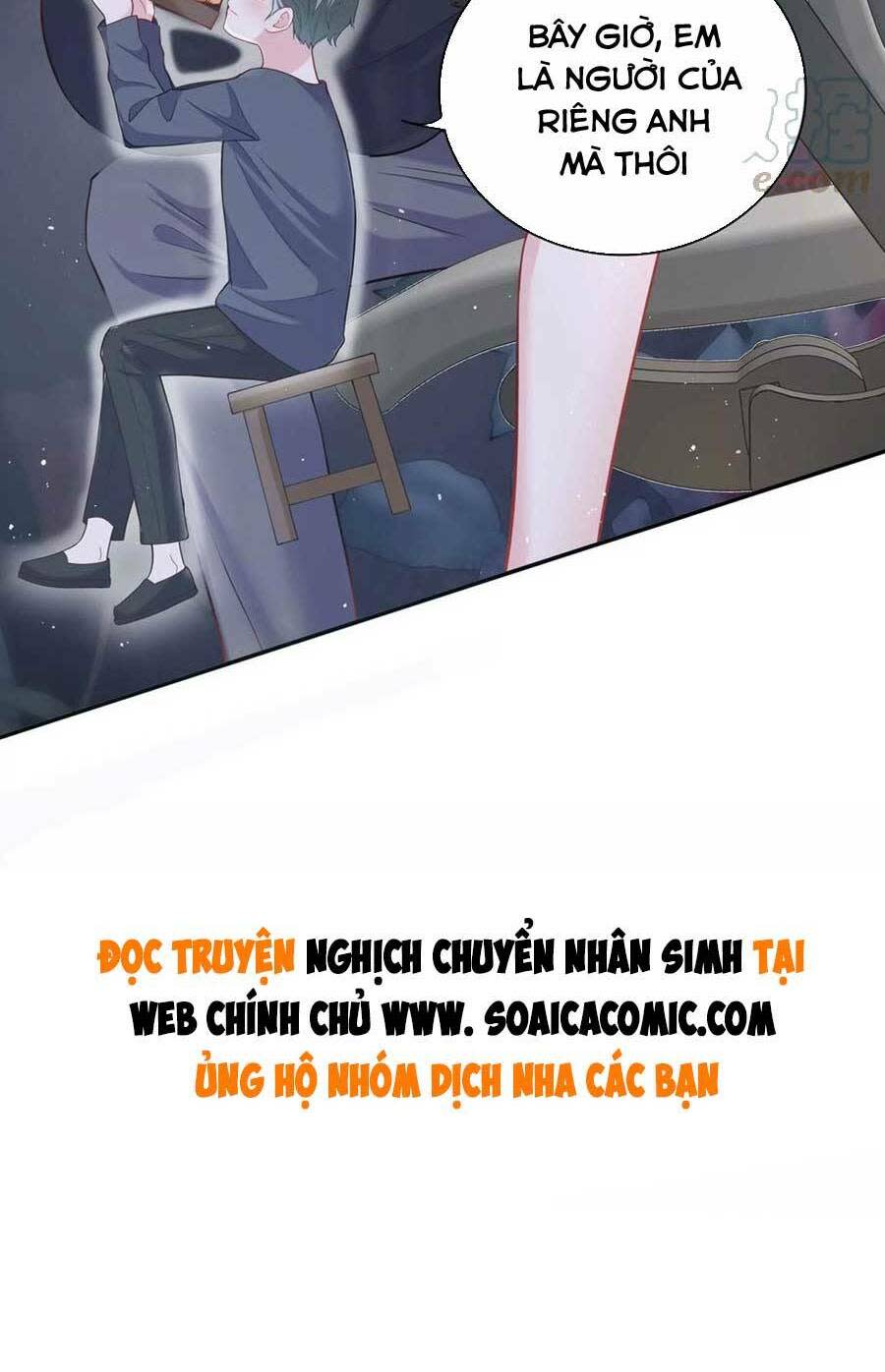 tôi dựa vào tà ý: nghịch chuyển nhân sinh chapter 95 - Next chapter 96