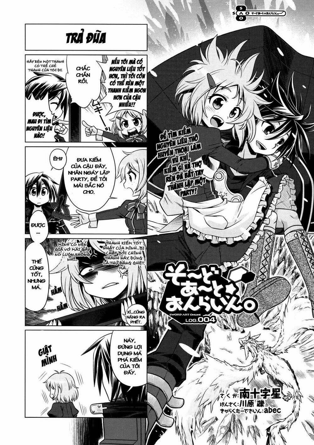 Swort Art Online - 4koma Chapter 4 - Trang 2