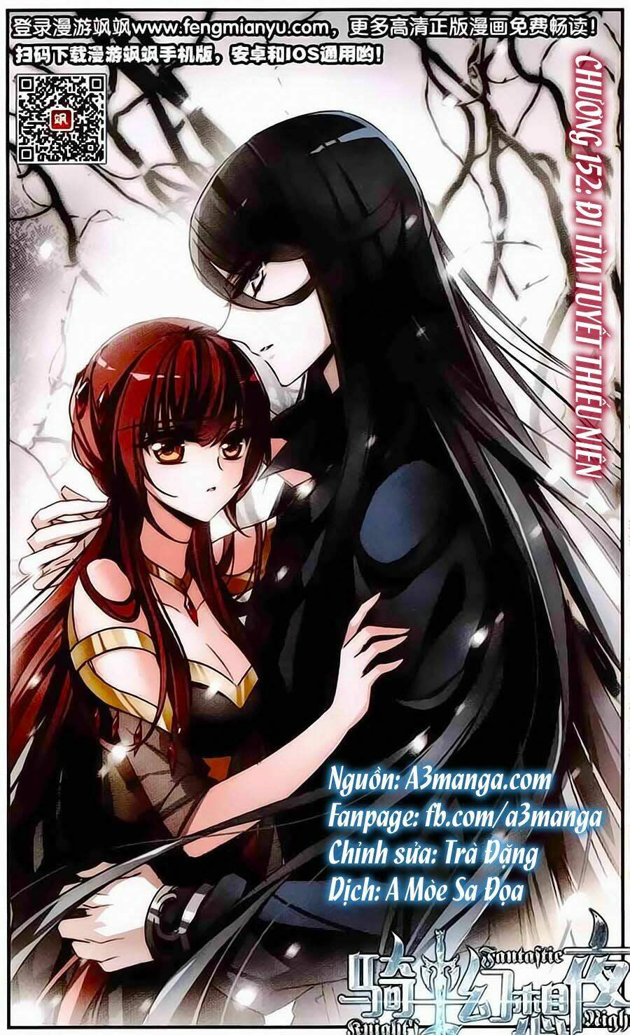 Kỵ Sĩ Hoang Tưởng Dạ Chapter 152 - Trang 2