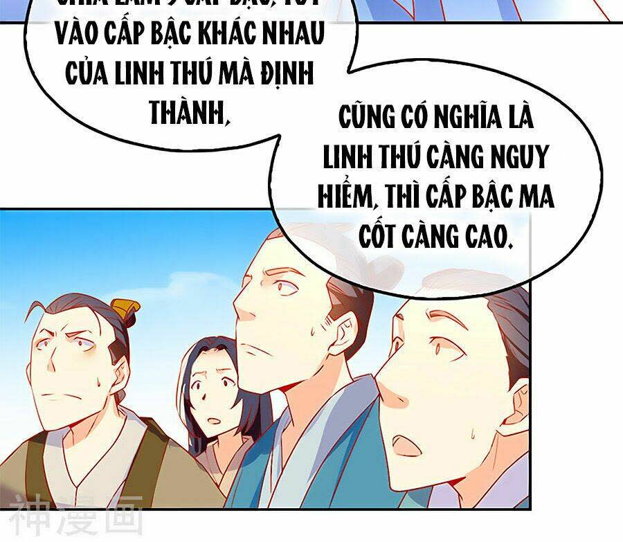 khuynh thành cuồng phi của tà vương chapter 30 - Trang 2