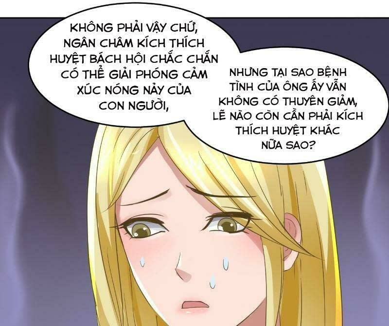 đô thị thần nhãn chapter 3 - Next chapter 4