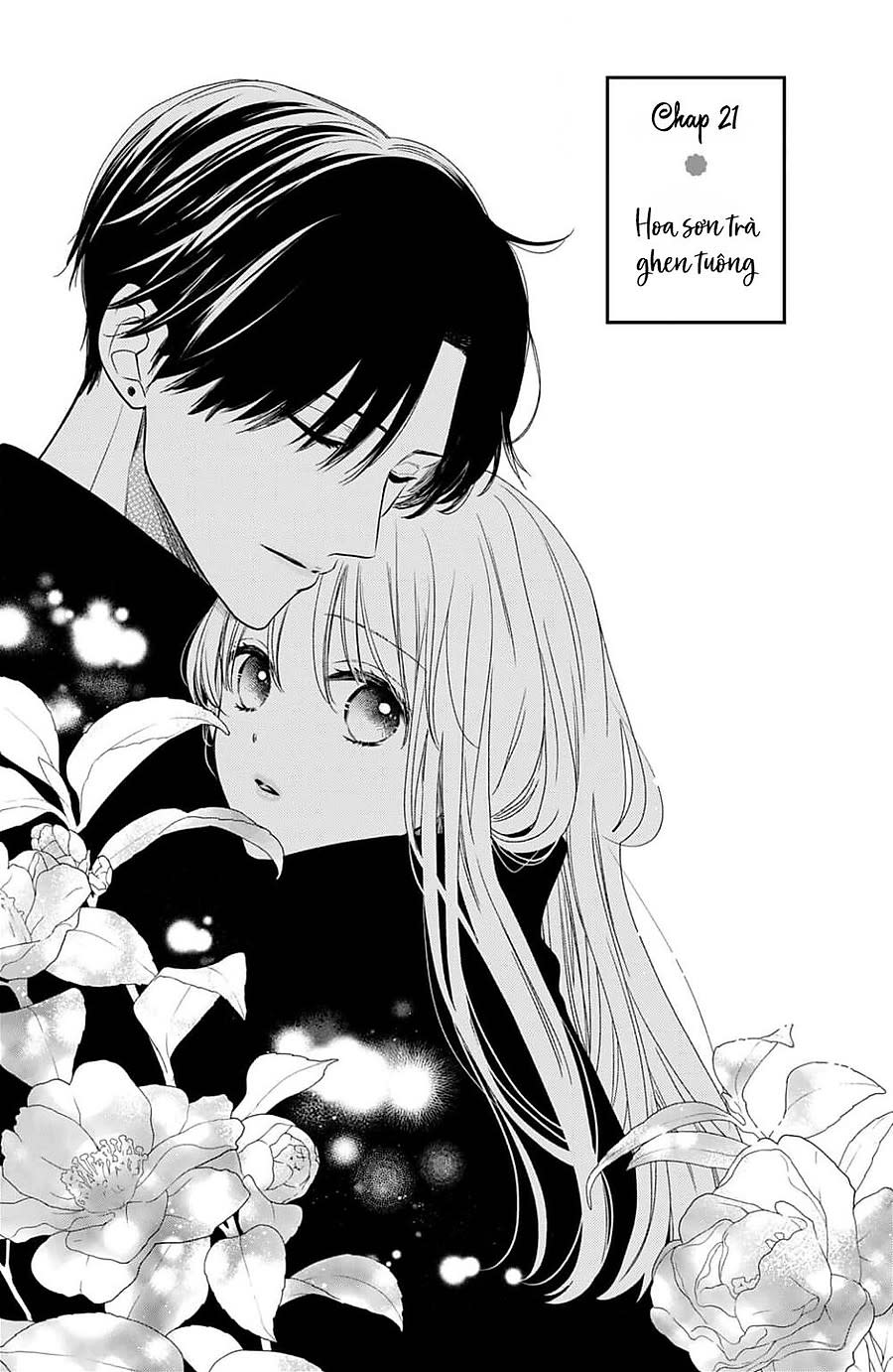 hana to kuchizuke. Chapter 24 - Trang 2