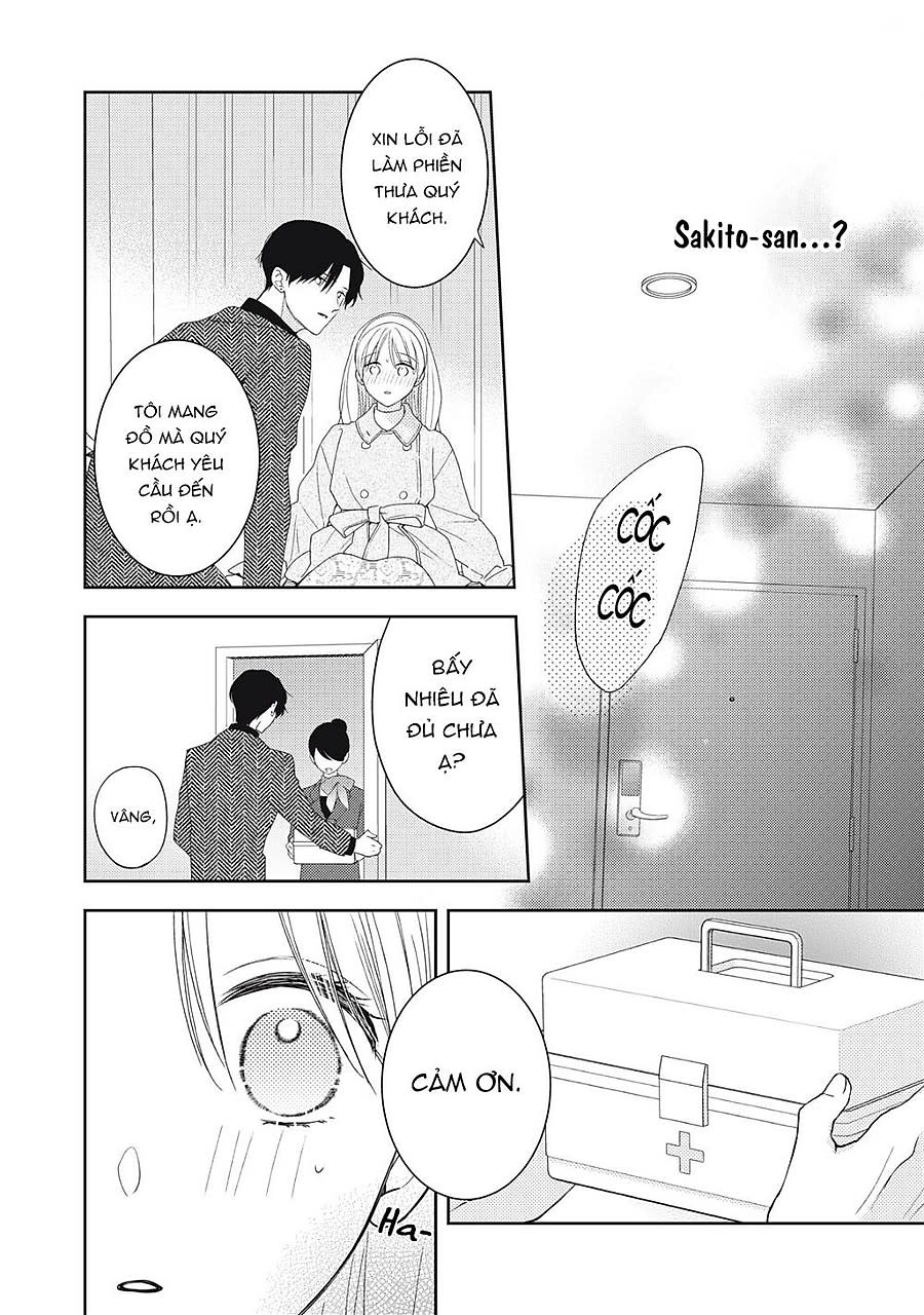 hana to kuchizuke. Chapter 24 - Trang 2