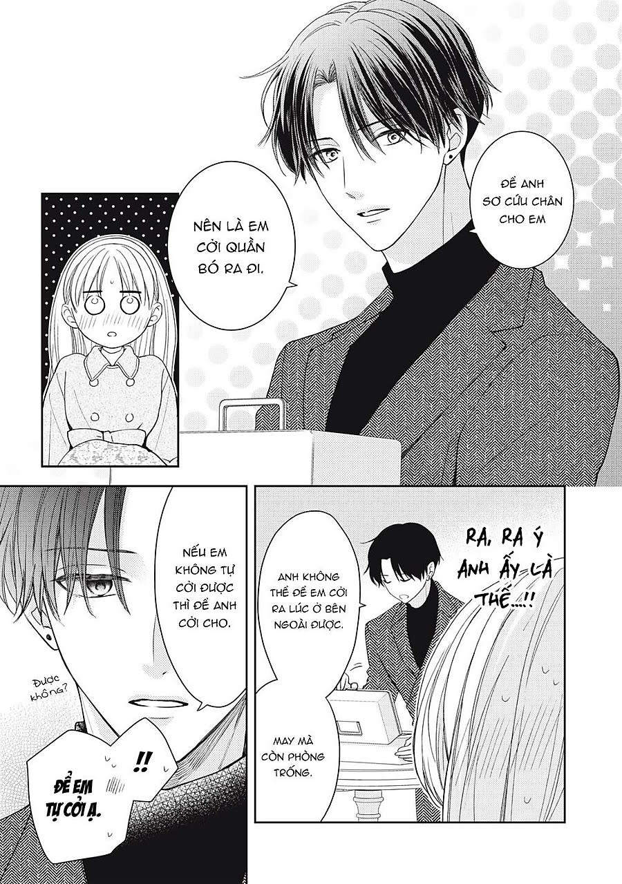 hana to kuchizuke. Chapter 24 - Trang 2