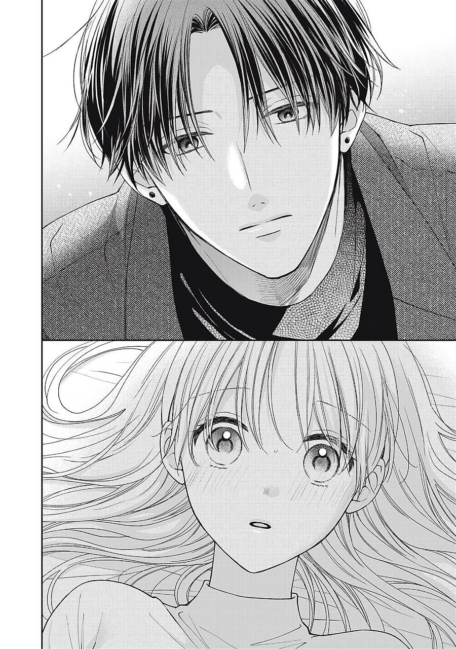 hana to kuchizuke. Chapter 24 - Trang 2