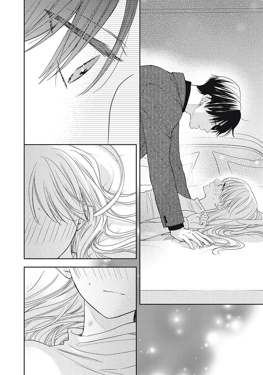 hana to kuchizuke. Chapter 24 - Trang 2