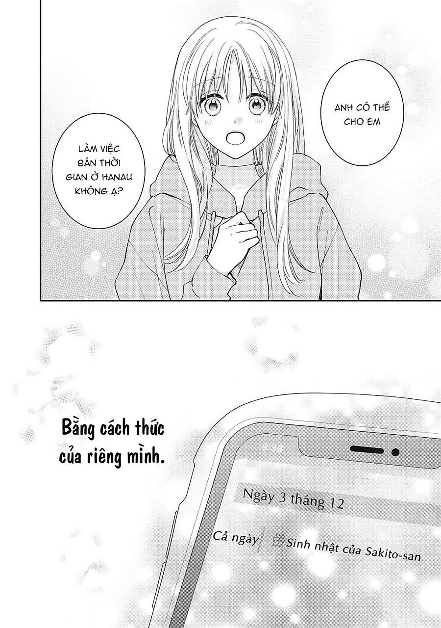 hana to kuchizuke. Chapter 24 - Trang 2