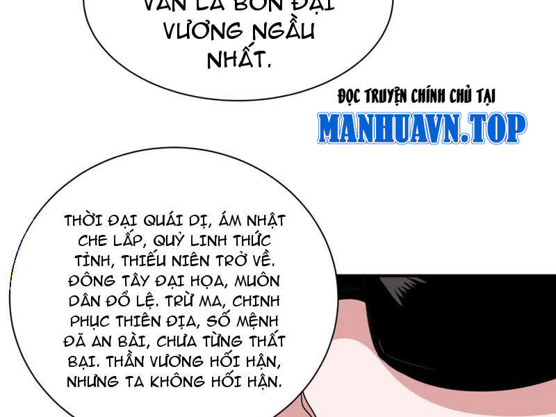 kỷ nguyên kỳ lạ Chapter 408 - Trang 2