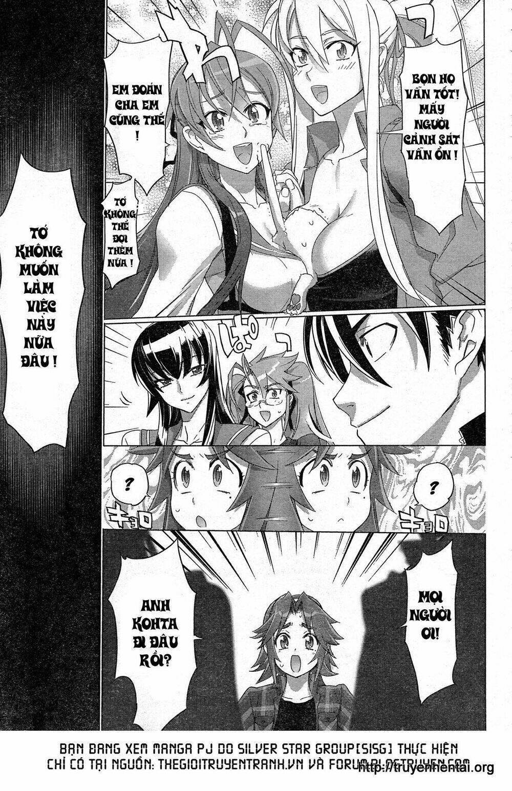 High School Of The Dead Chapter 26 - Next Chapter 27