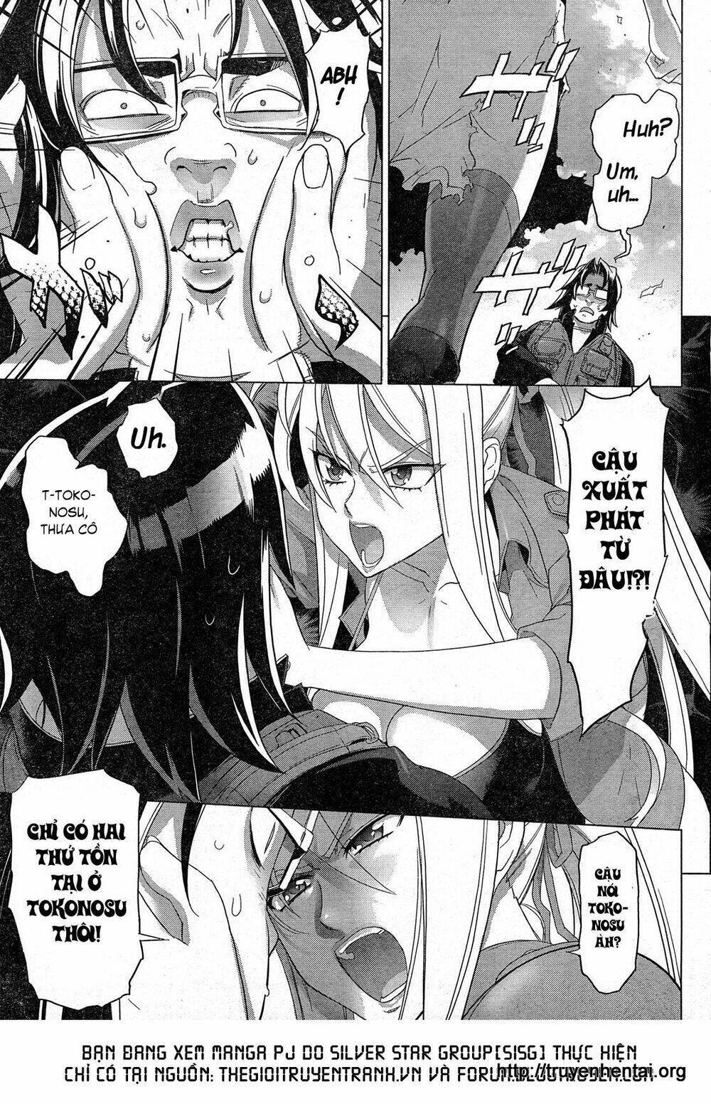 High School Of The Dead Chapter 26 - Next Chapter 27