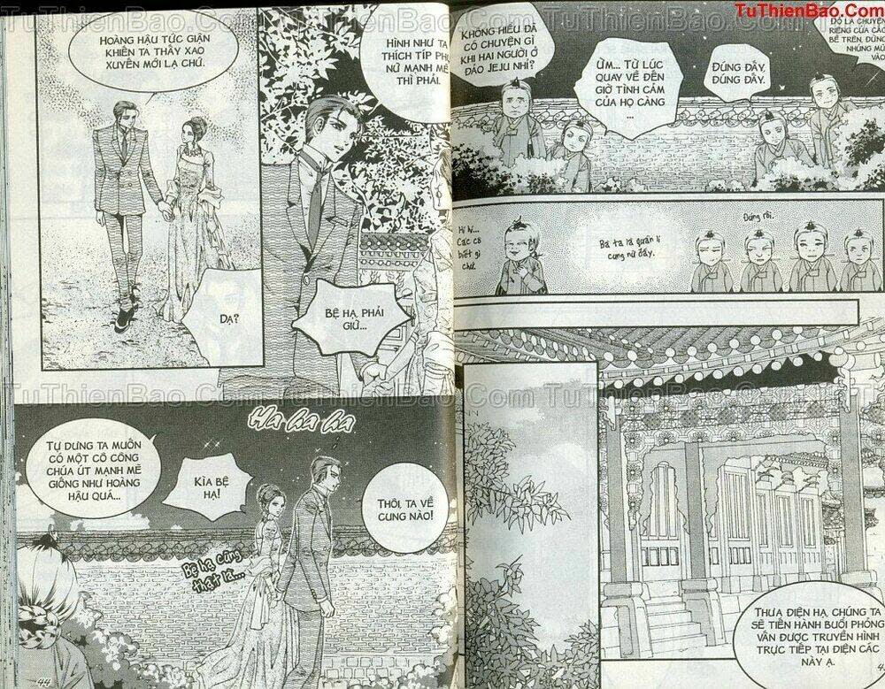 Goong - [ Hoàng cung ] Chapter 27 - Trang 2