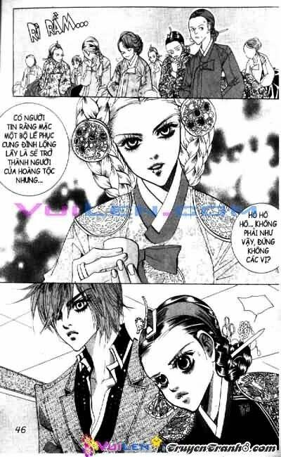 Goong - [ Hoàng cung ] Chapter 13 - Next Chapter 14