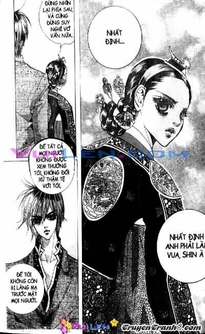 Goong - [ Hoàng cung ] Chapter 13 - Next Chapter 14