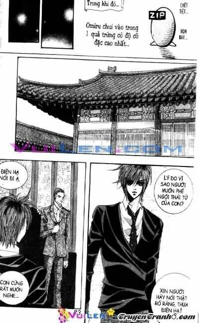 Goong - [ Hoàng cung ] Chapter 13 - Next Chapter 14