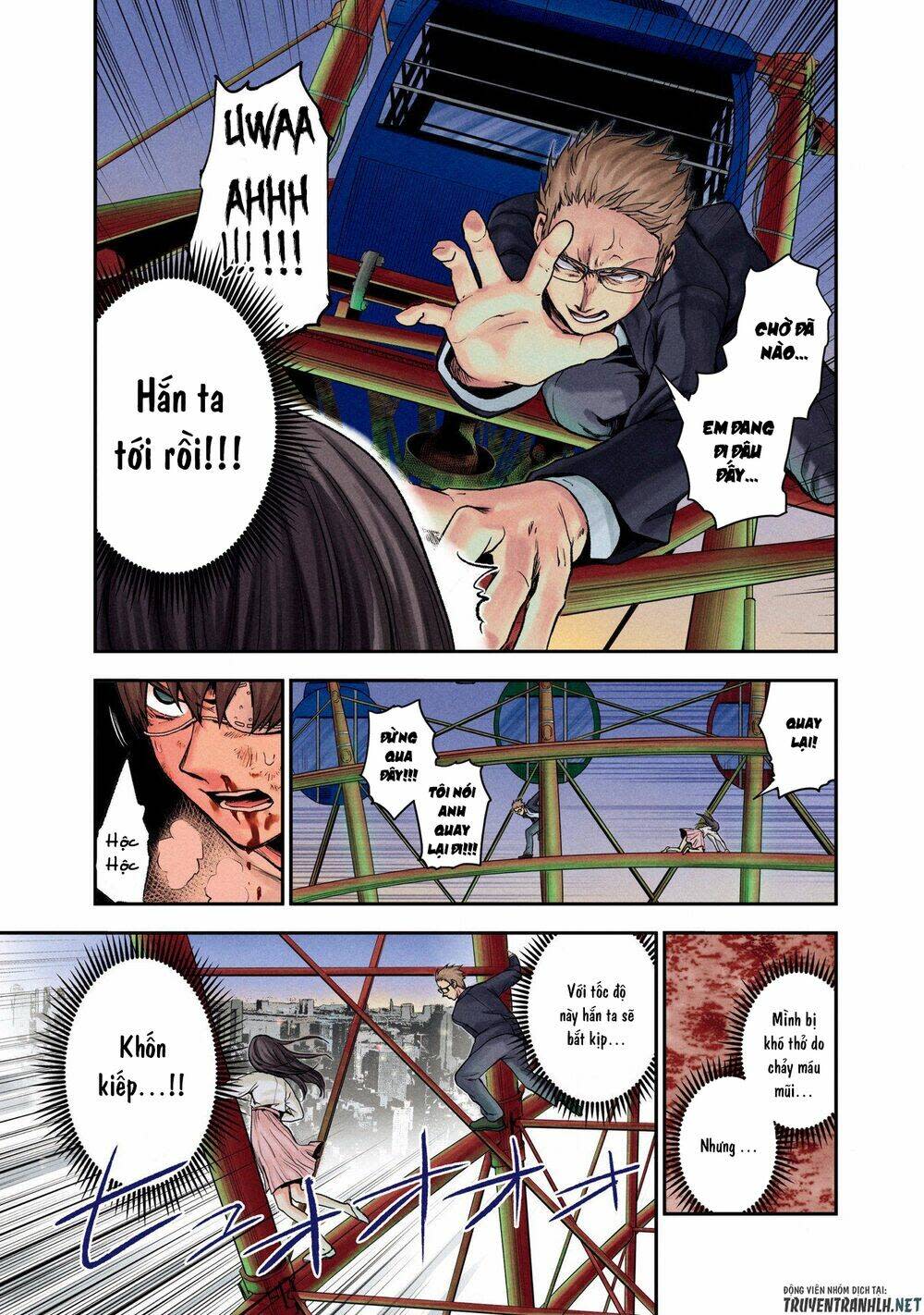 Kuronou Syndrome Chapter 2 - Next Chapter 3