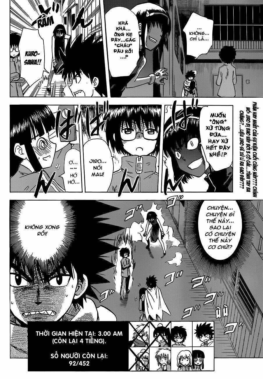 Hajimete No Aku Chapter 138 - Next Chapter 139