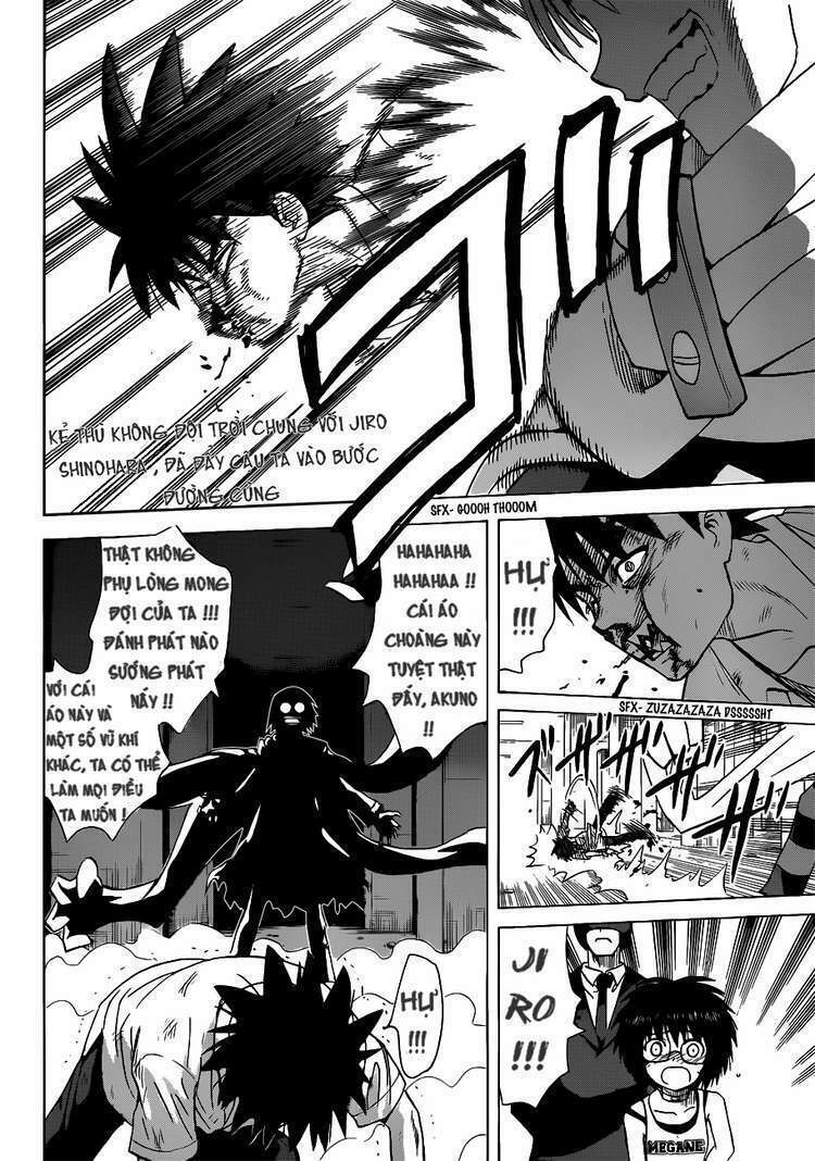 Hajimete No Aku Chapter 131 - Next Chapter 132