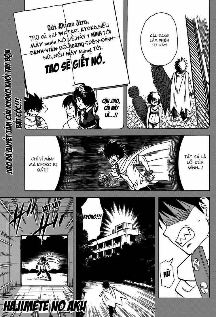 Hajimete No Aku Chapter 130 - Next Chapter 131