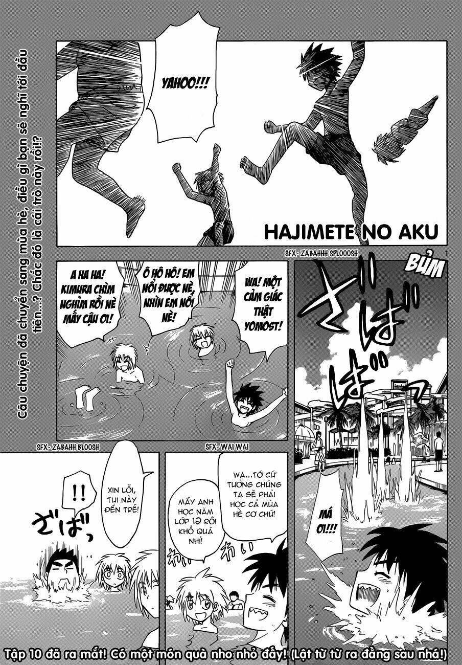 Hajimete No Aku Chapter 128 - Next Chapter 129