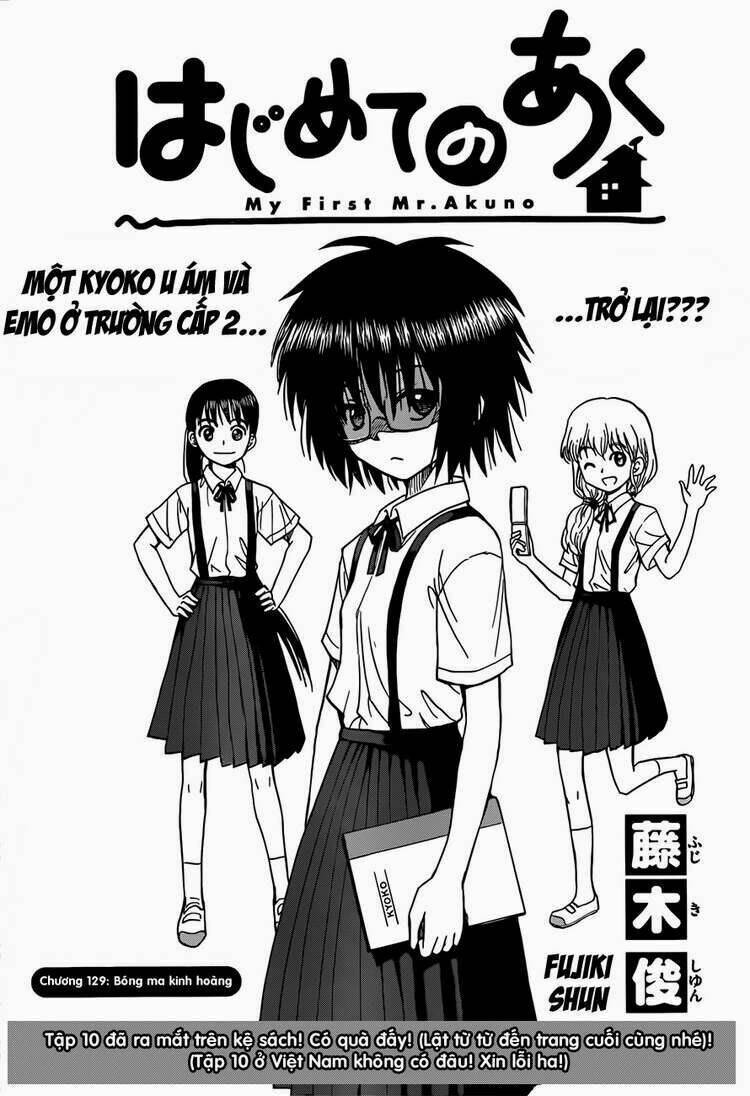 Hajimete No Aku Chapter 129 - Next Chapter 130