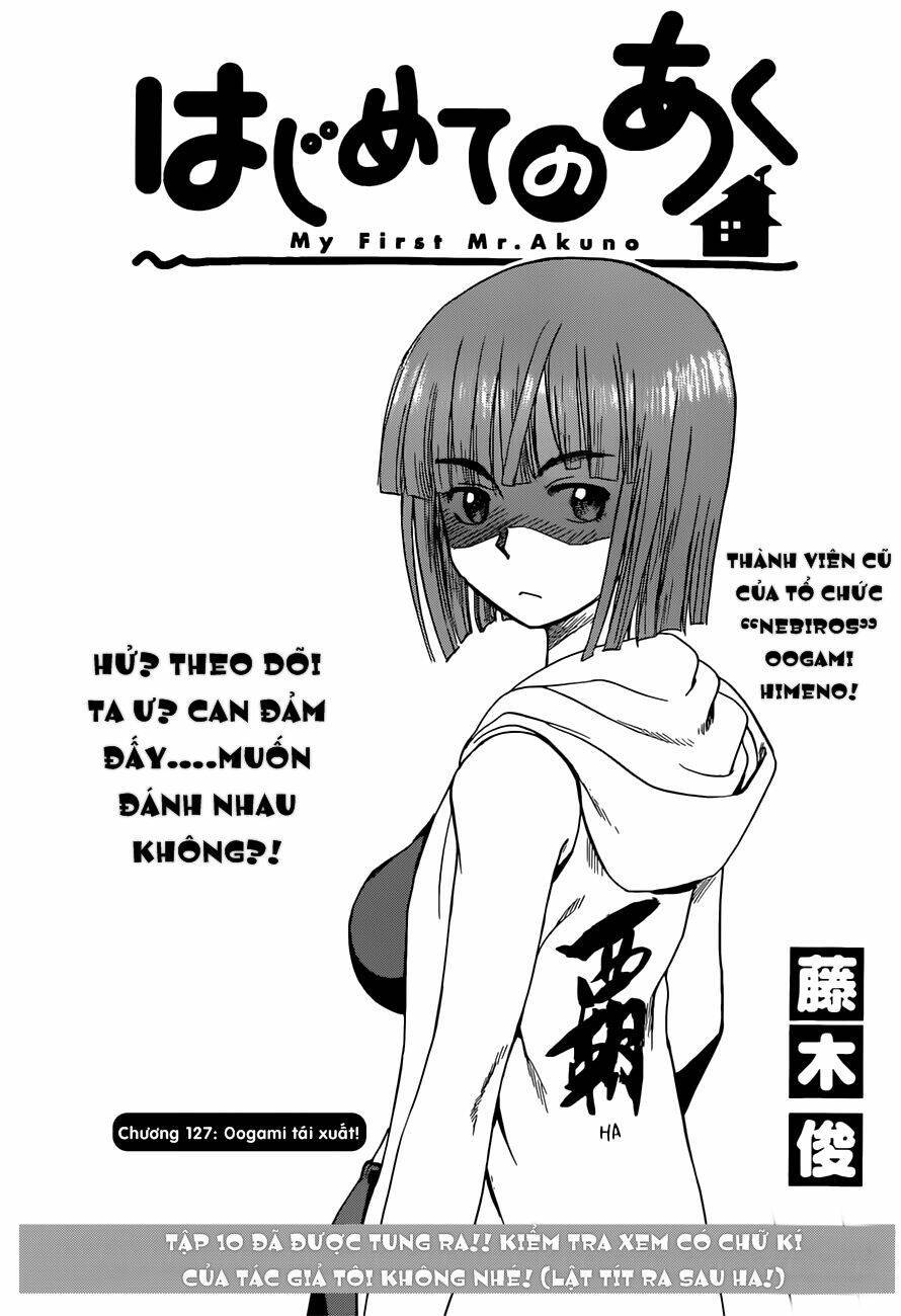 Hajimete No Aku Chapter 127 - Next Chapter 128