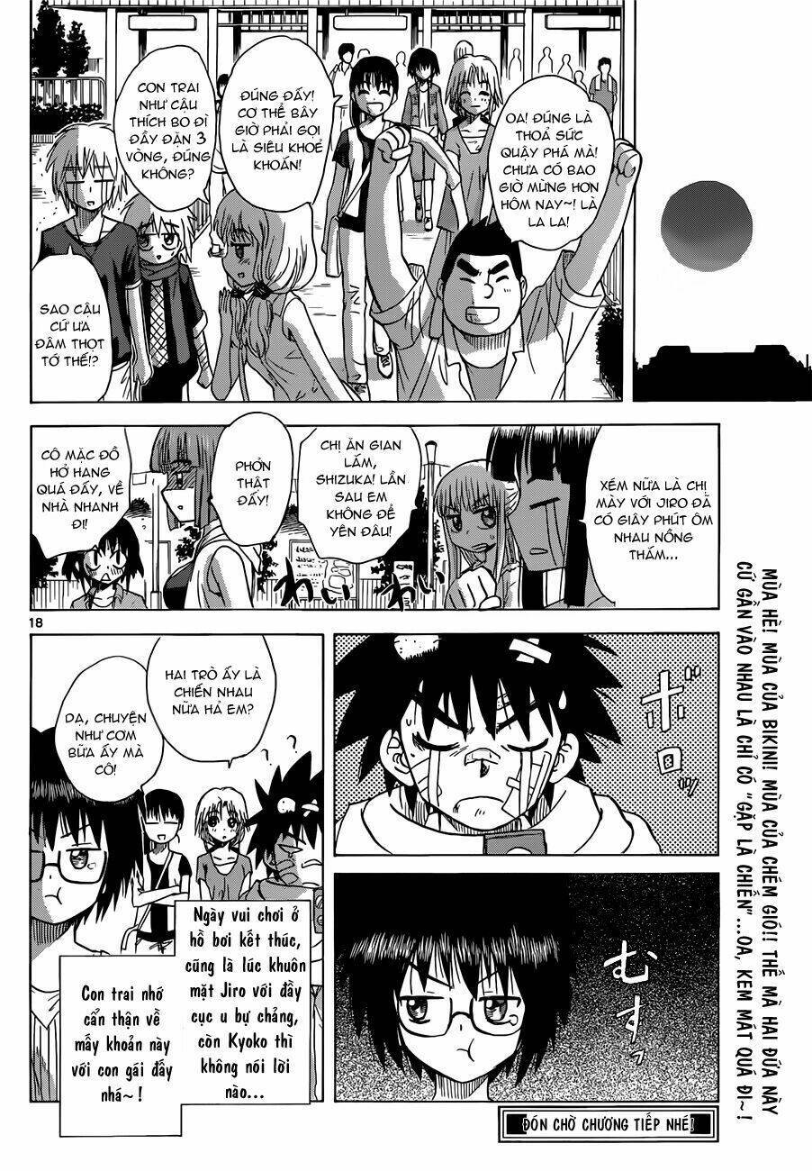 Hajimete No Aku Chapter 128 - Next Chapter 129