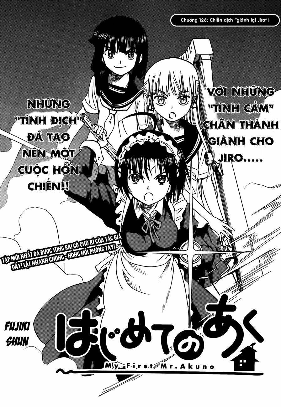 Hajimete No Aku Chapter 126 - Next Chapter 127